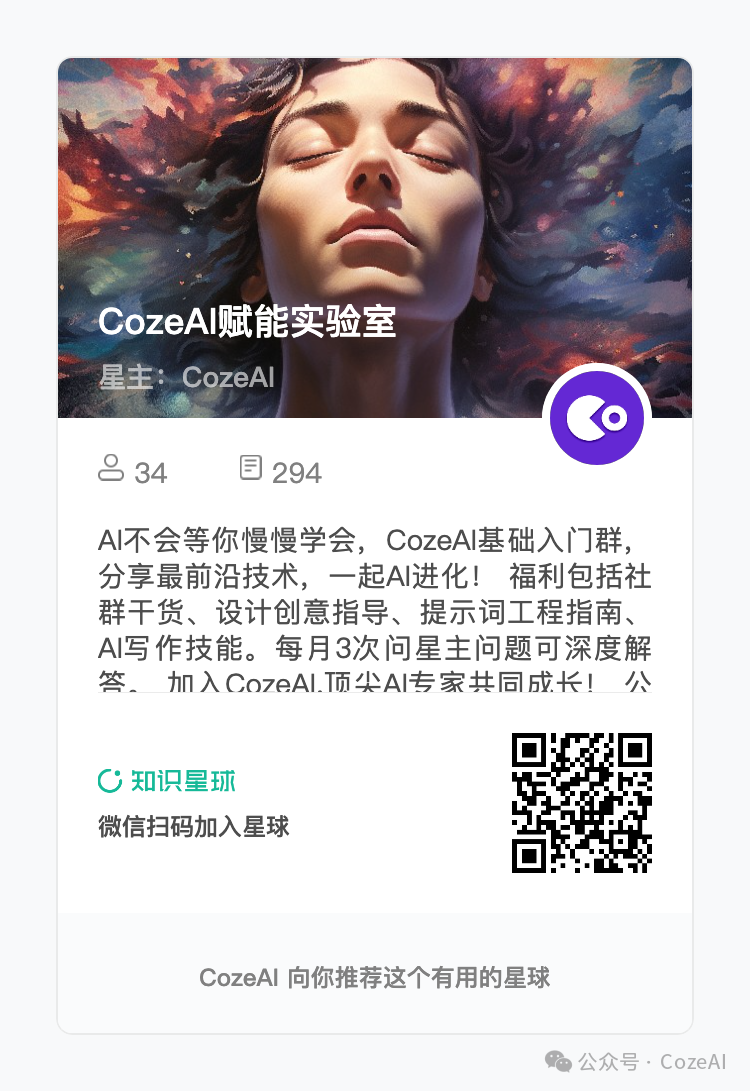 Stable Diffusion 3_ 开创图像生成新纪元的强大模型 Stable Diffusion 3_ 开创图像生成新纪元的强大模型